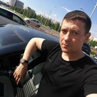 Отзыв от Арсений - DTV виза